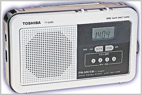 短波ラジオを手軽に聞くTY-SHR3