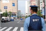 警察官は巡査になってから警察学校に入学する