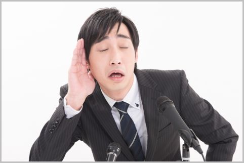 クレーマー対応では「勉強になります」が効果的