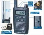 カード型受信機はイヤホンアンテナで真価を発揮