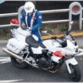 交通違反で運転免許の「点数が引かれる」は誤解