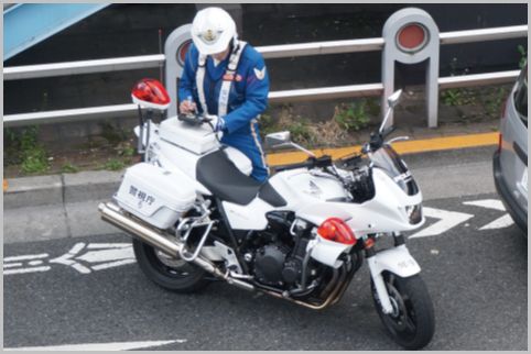交通違反で運転免許の「点数が引かれる」は誤解