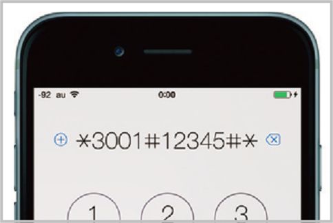 iPhone電波強度の状況確認フィールドテストモードのコマンド