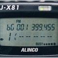 DJ-X81の盗聴器発見機能を使ってみた