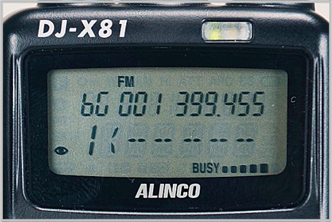 DJ-X81の盗聴器発見機能を使ってみた
