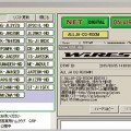 八重洲無線の「WIRES-X」でノード局開設