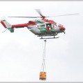 防災訓練の消防防災ヘリが使用する周波数とは