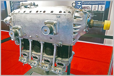 日野自動車は航空機のエンジンを生産していた