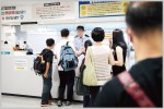 日本でテロの可能性があるかを元公安警察が語る