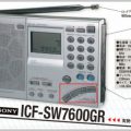 BCLラジオの定番がソニーのICF-SW7600GR