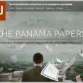 ICIJがパナマ文書を公開するまでの経緯を検証