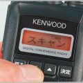 ケンウッドのデジタル簡易無線の特殊機能に注目