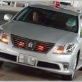 覆面パトカーを見分けて交通取り締まりを回避