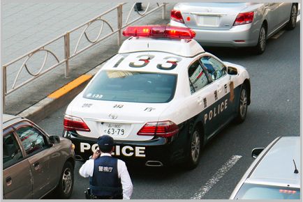 交通違反取り締まりでサインしないとどうなる?