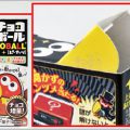 チョコボールのピーナッツで当たりを判別する