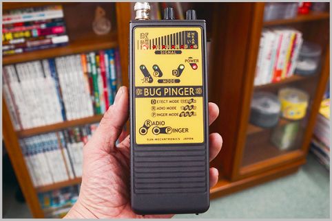 盗聴器発見器は周波数の知識がなくても操作可能