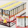 チョコボールの当たりに存在するダミーとは?