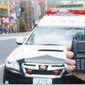 パトカーや白バイの追尾を知らせるお手軽受信機