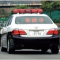 赤色灯が直で載ってる白黒パトカーは何が違う?