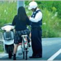 警察の職質を回避できるかもしれないテクニック