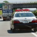 GPSレーダー探知機でわかる交通取り締まりは?