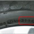 タイヤの側面を見れば製造年月日などが一目瞭然