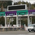 盗聴器がインターチェンジ付近で探しにくい理由