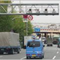オービスが撮影するスピード違反は何キロ以上?