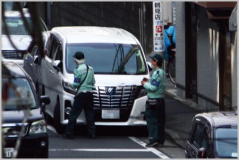 路上駐車を見つけても監視員がスルーした場所