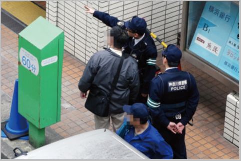 駐禁ステッカーは事情を話すと剥がしてくれる?