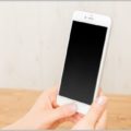iPhoneはロック中でも勝手に操作される危険性