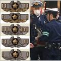職質は警察官の階級章を見抜いて上官を見極める