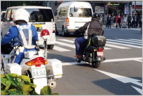 覚えのない交通違反の対処法を白バイ隊員に聞く