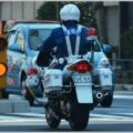 交通違反が月末に多い理由は「目標件数」だった