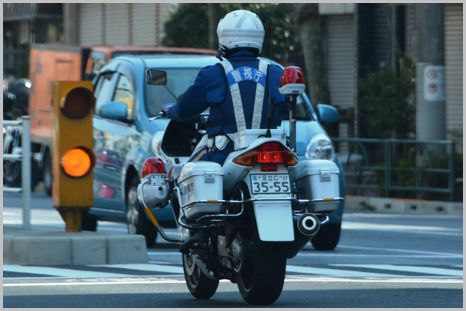 交通違反が月末に多い理由は「目標件数」だった