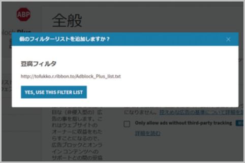 動画サイトに多いトラブル例とセキュリティ対策 ガジェット通信 Getnews