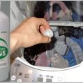 部屋干し生乾き臭を一掃する「オスバンS」とは