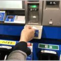 ガソリン給油で1,250円分のポイントを二重取り