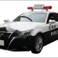クラウンのパトカー「顔つき」で危険度を見抜く