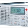 5千円以下で買える小型ラジオで航空無線を受信