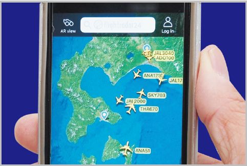 世界中の飛行機の動きを追えるマニアックアプリ