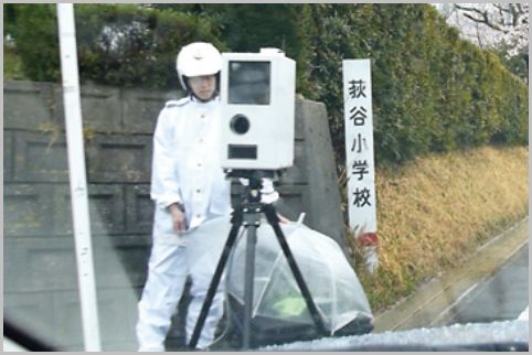 レーザー式新型オービスが速度判定する位置は?