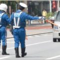 運転免許の取り消し「点数が引かれる」は間違い