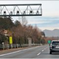 オービスが撮影する速度違反は何キロオーバー?