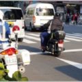 月末にノルマ達成で取締られる交通違反ベスト3