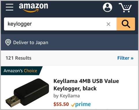 Amazon海外版を利用して割高な商品を安く買う