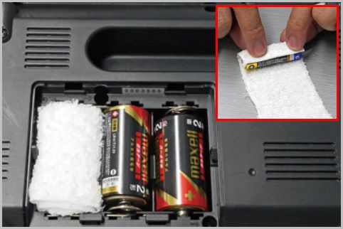 単3形乾電池を単2や単1として使うサバイバル術