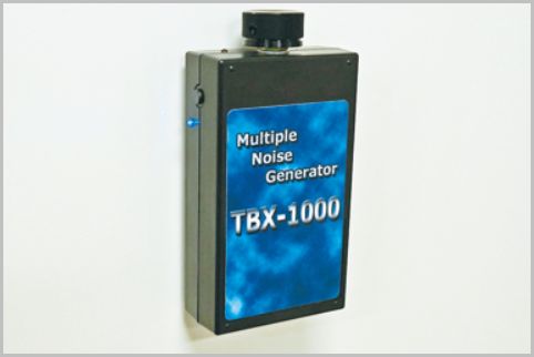 盗聴器を発見する時間がない時に使う妨害機とは