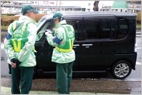 路上駐車でナンバーが見えない時の監視員の対応
