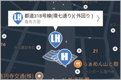 レーダー探知機より実用的なオービスアプリ2種